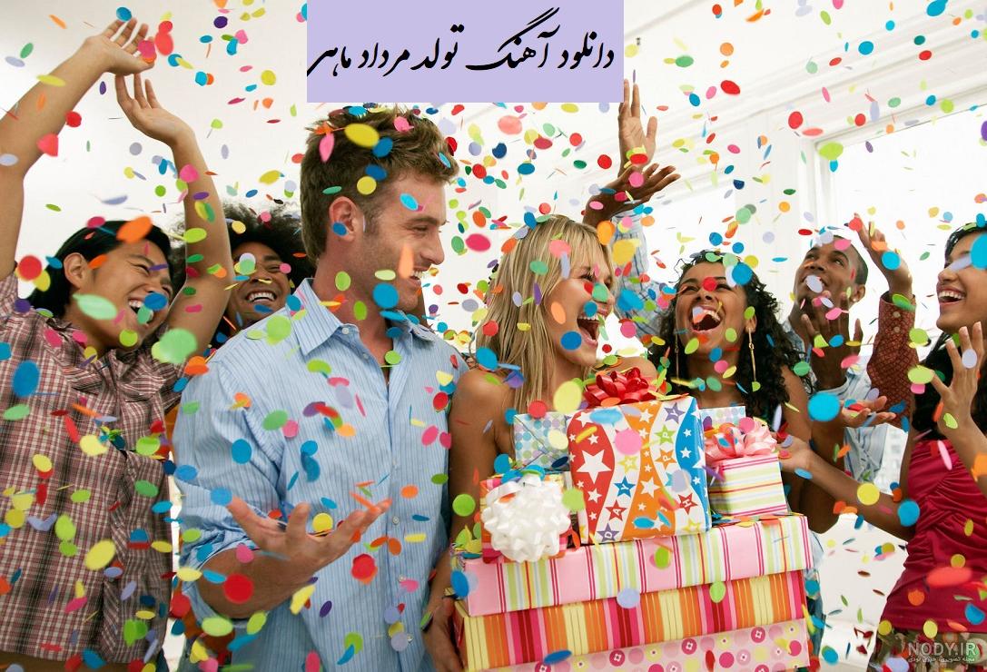 عکس دختر بچه ی شاد