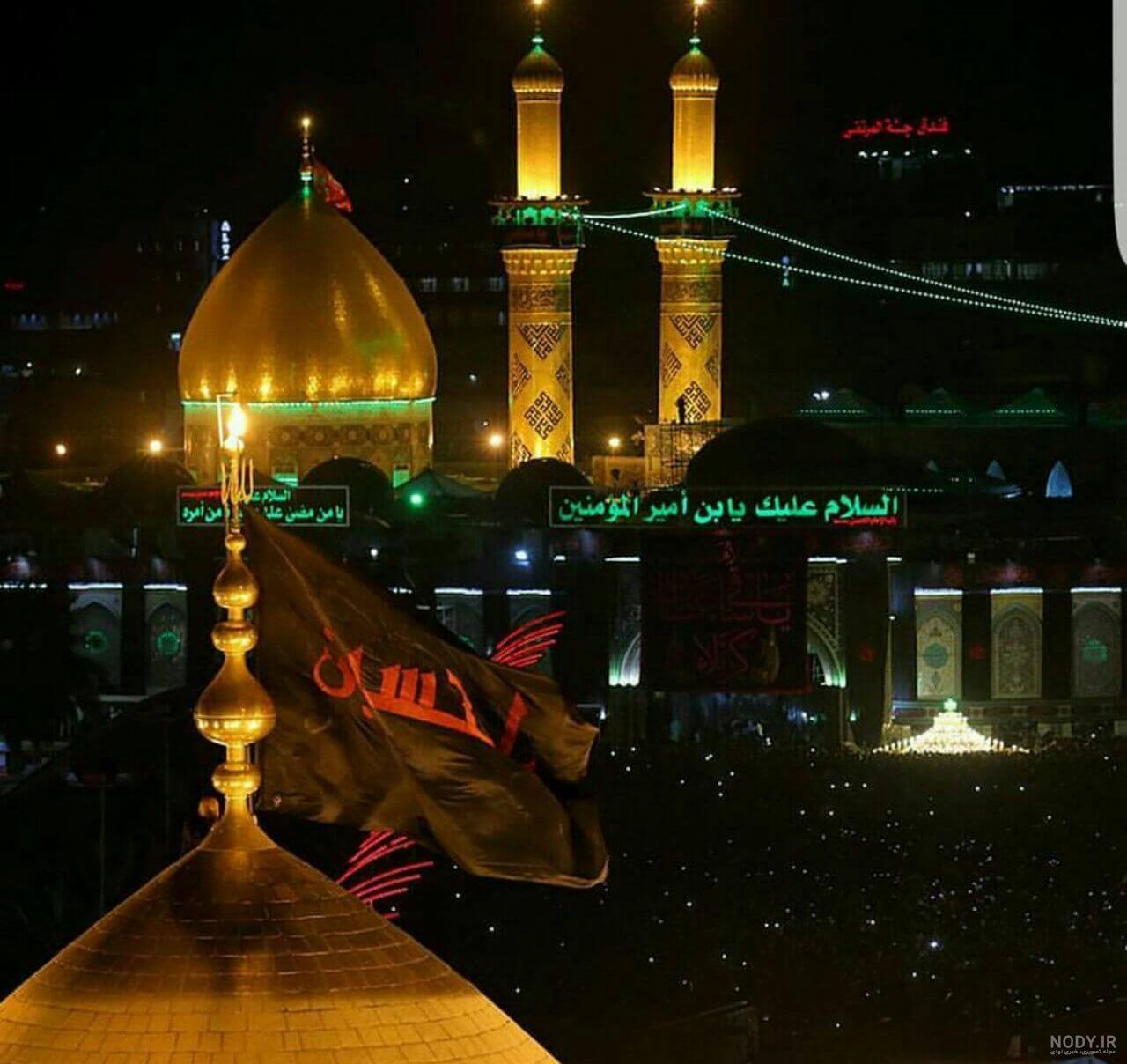 عکس غمگین برای امام حسین عکس غمگین برای امام حسین