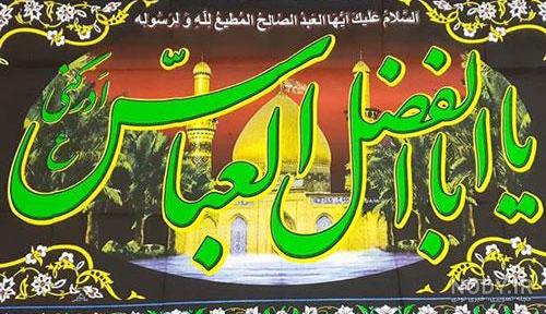 عکس غمگین حرم امام حسین عکس غمگین حرم امام حسین