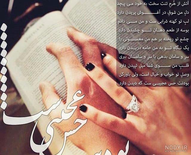 عکس های زیبای شکست عشقی