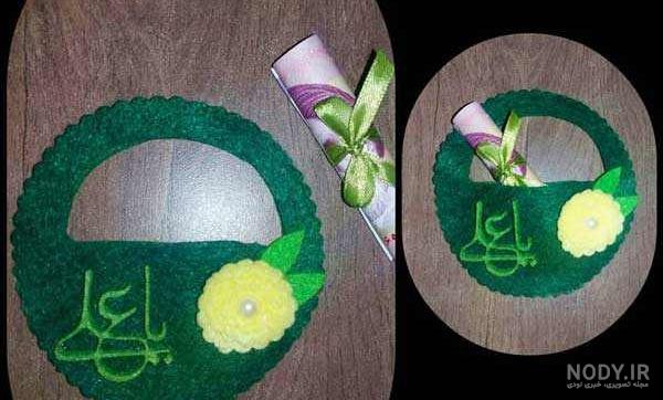 عکس پول برای عید غدیر عکس پول برای عید غدیر