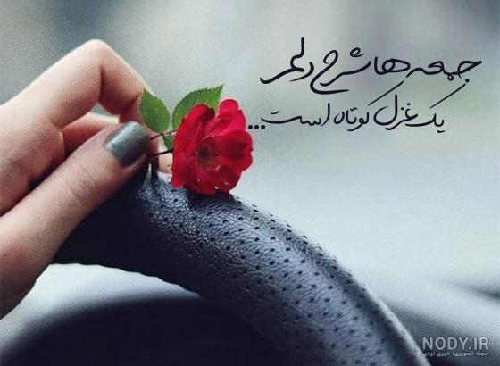 عکس خفن عکس جمعه مبارك جدید