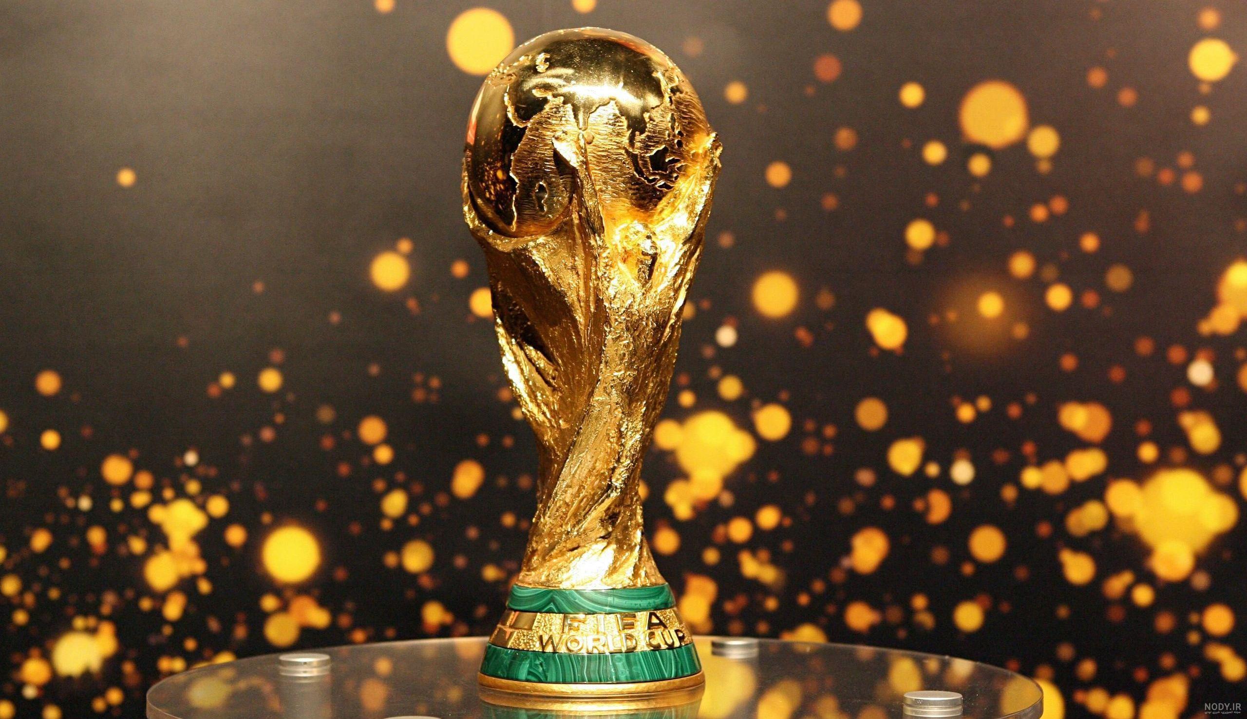 دانلود عکس جام جهانی