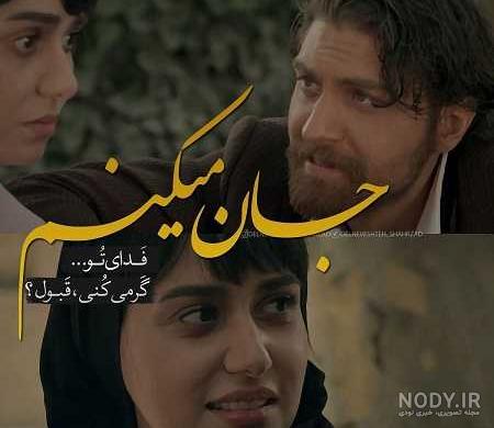 عکس لاتی دخترونه