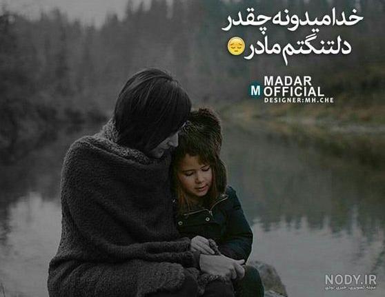 عکس پروفایل غمگین روز پدر فوت شده