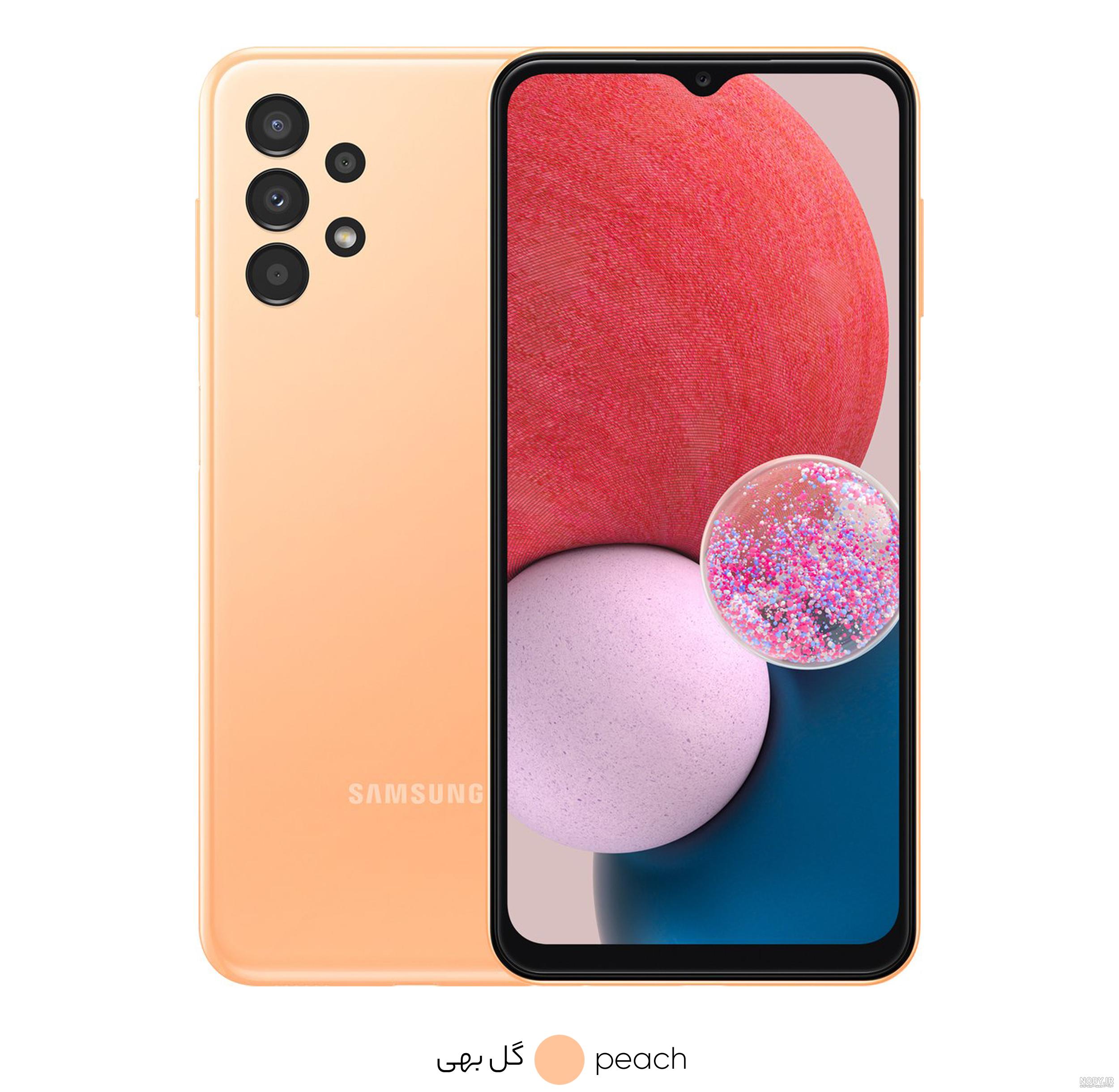 قیمت گوشی a13 128 گیگ