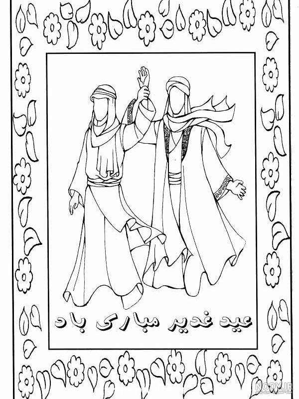 نقاشی ساده از عید غدیر نقاشی ساده از عید غدیر