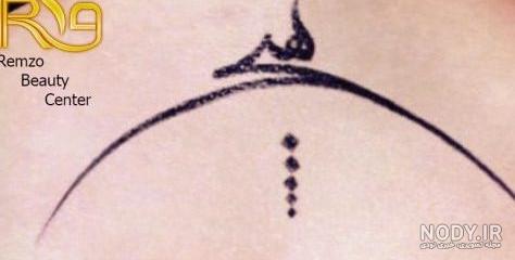 تاتو روی دست هیچ تاتو روی دست هیچ