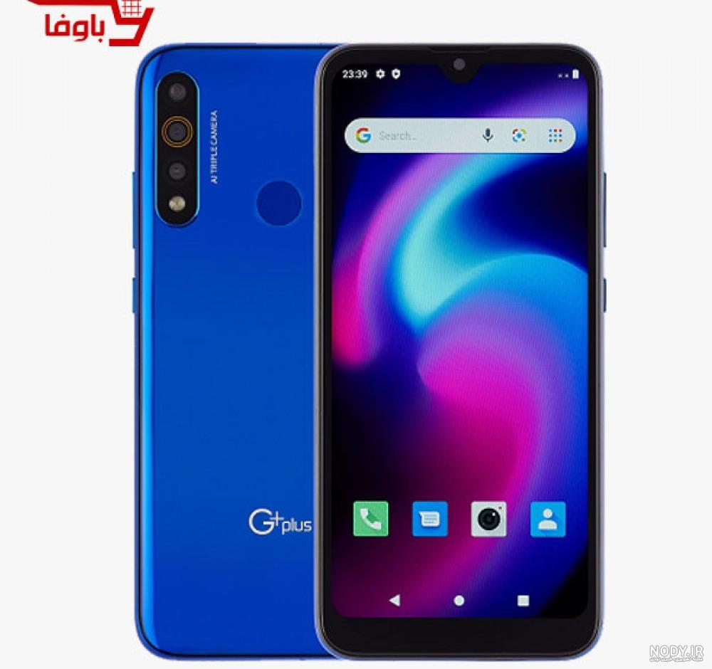 قیمت گوشی جی پلاس x10 ترب