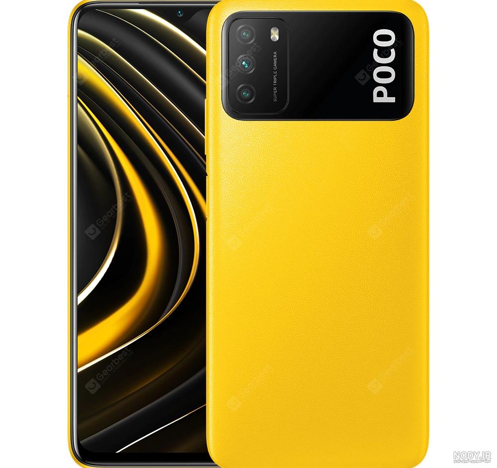 قیمت گوشی شیائومی پوکو m3pro