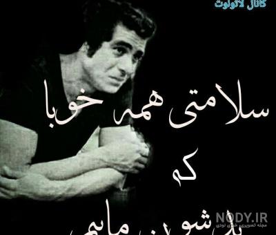 پروفایل ویسگون دخترونه پروفایل ویسگون دخترونه
