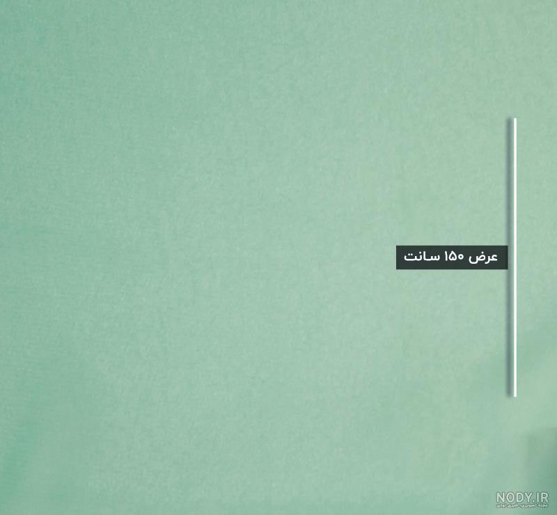رنگ سبز یشمی رنگ سبز یشمی