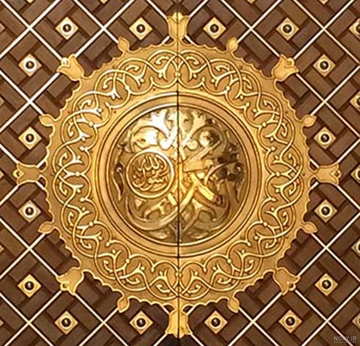 عکس اصلی حضرت محمد ص