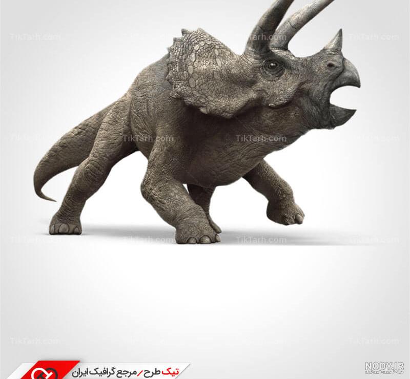 عکس دایناسور سه شاخ