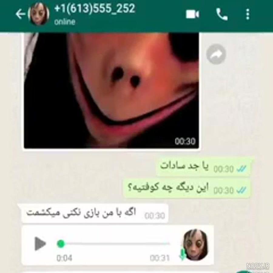 عکس محمد قلی و شماره تلفن عکس محمد قلی و شماره تلفن