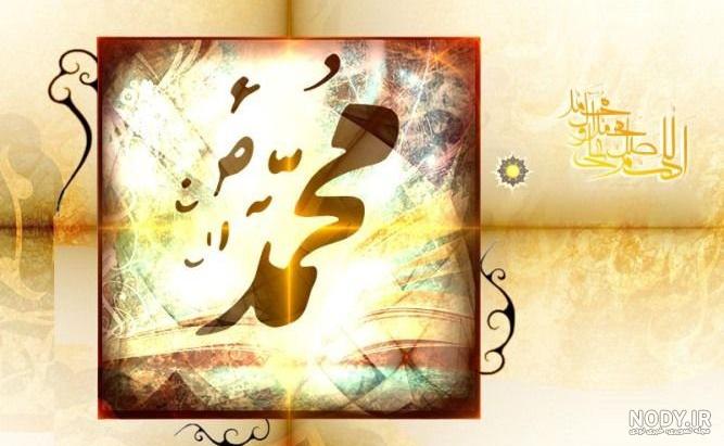 عکس واقعی حضرت فاطمه ص