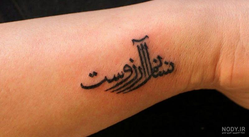 ویسگون طرح