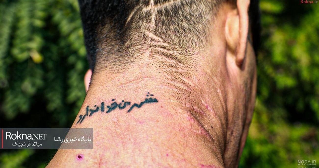 تاتو برای مادر فوت شده