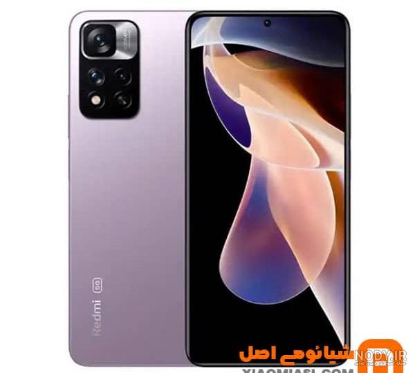 قیمت گوشی شیائومی پوکو x4 nfc