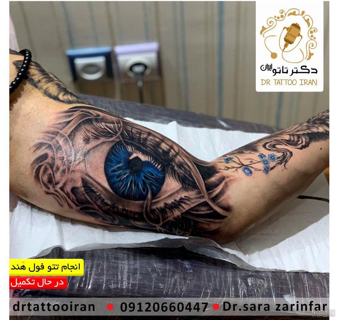 تاتو چشم روی دست جونگ کوک