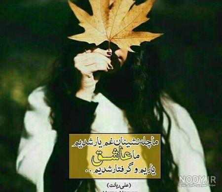 دونفره نقاشی عاشقانه