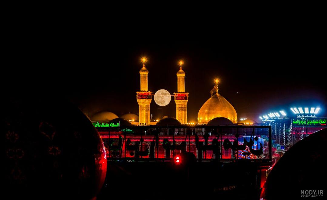 عکس بین الحرمین محرم