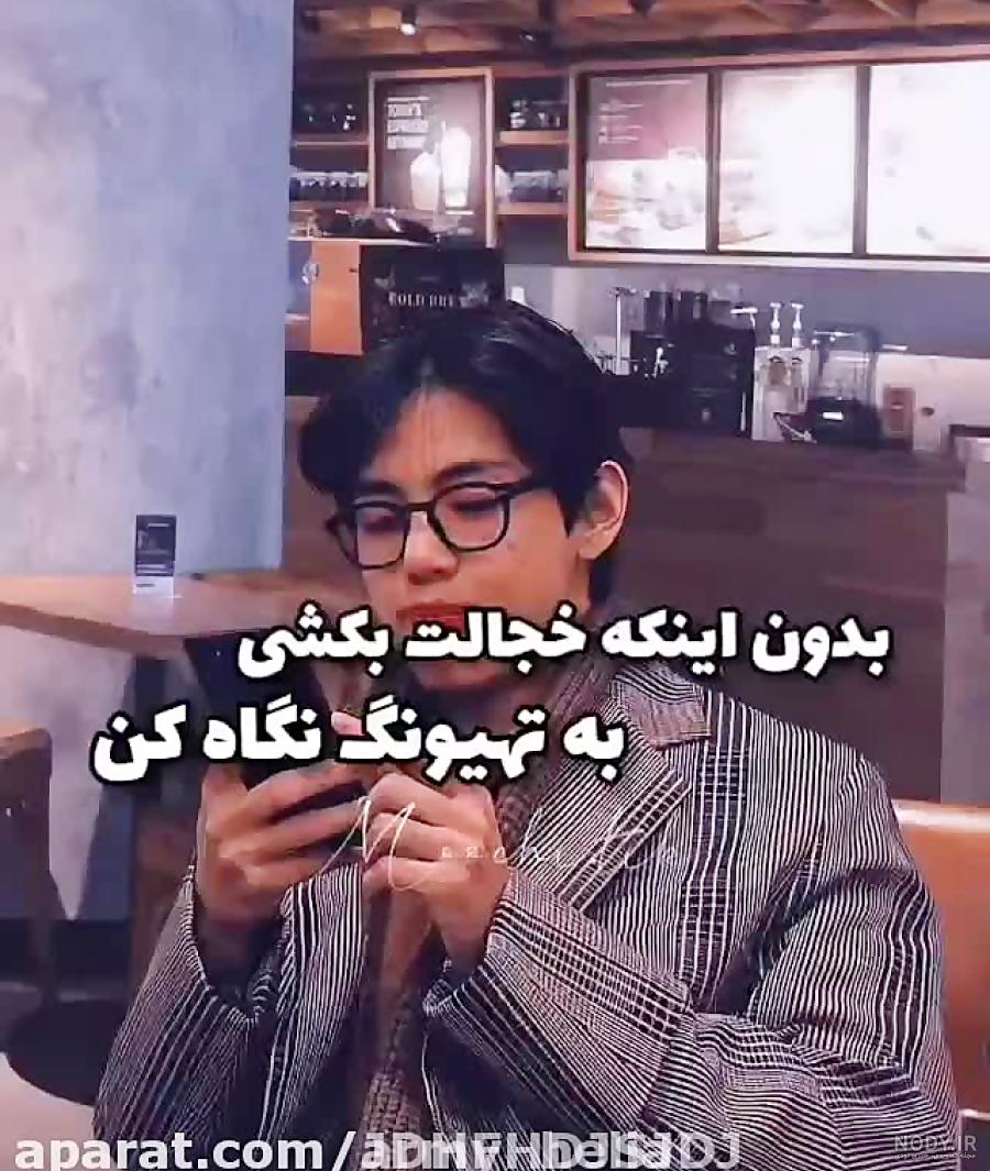 عکس های جذاب کیم