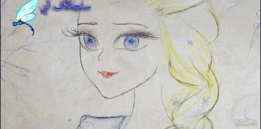 نقاشی دختر شاهزاده خانم