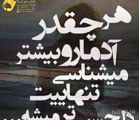 نقاشی ساده