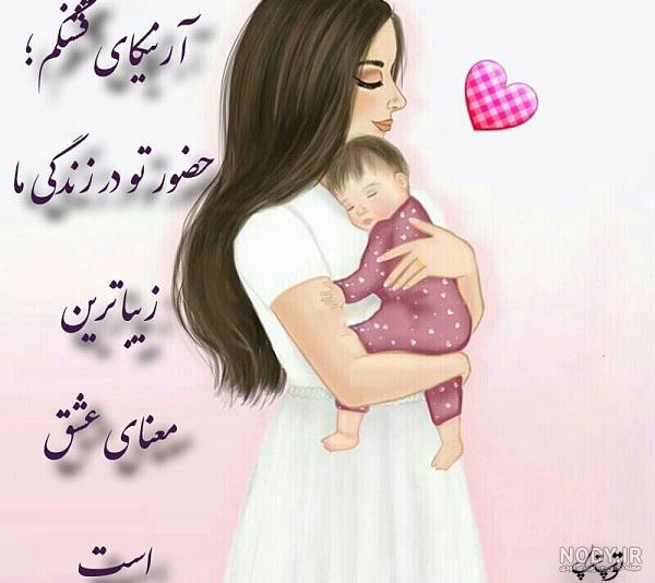 عکس بغل دختر پسر بدون متن