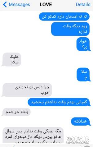 عکس تهیونگ تستچی