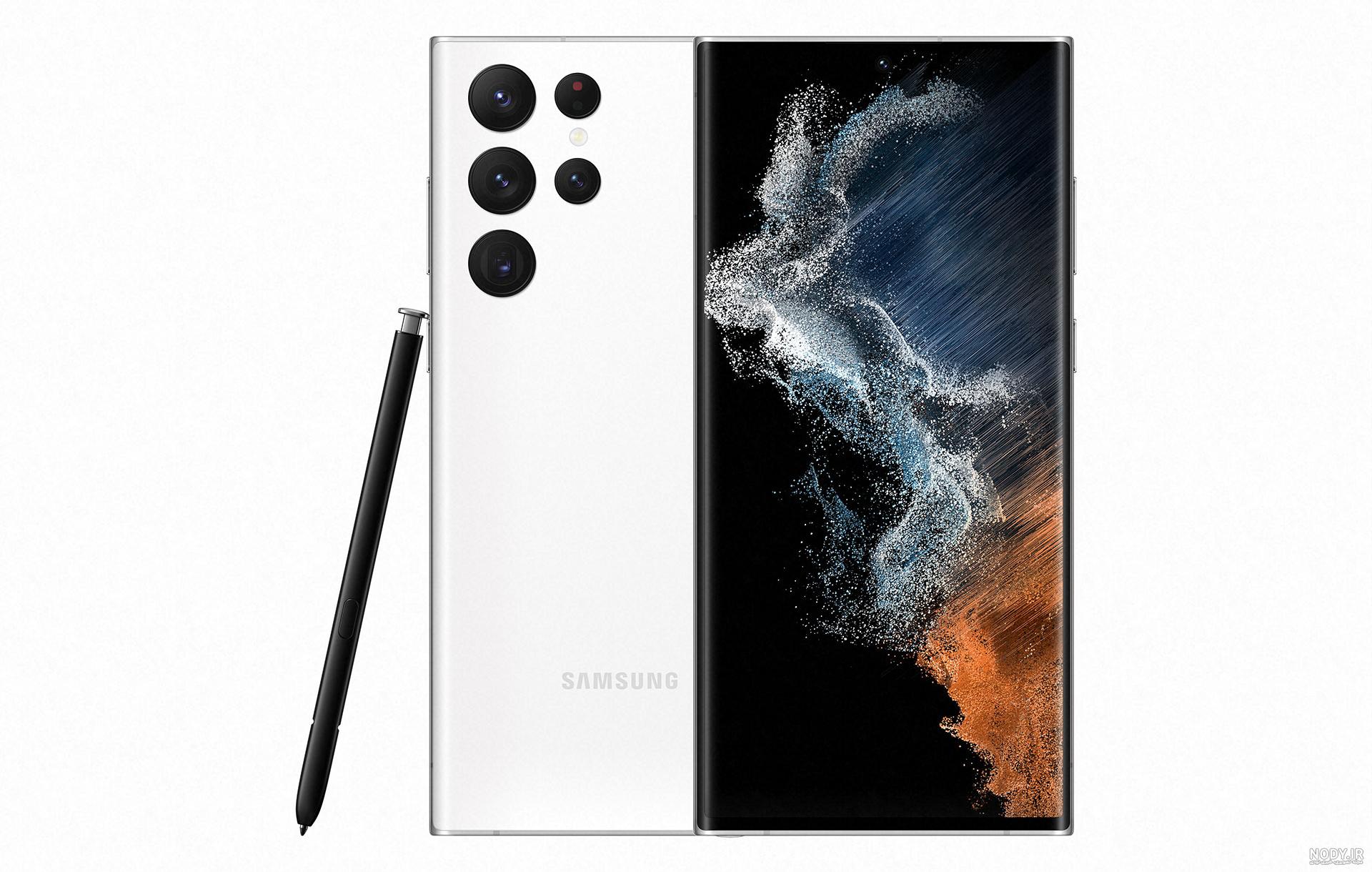 قيمت گوشي s22 ultra