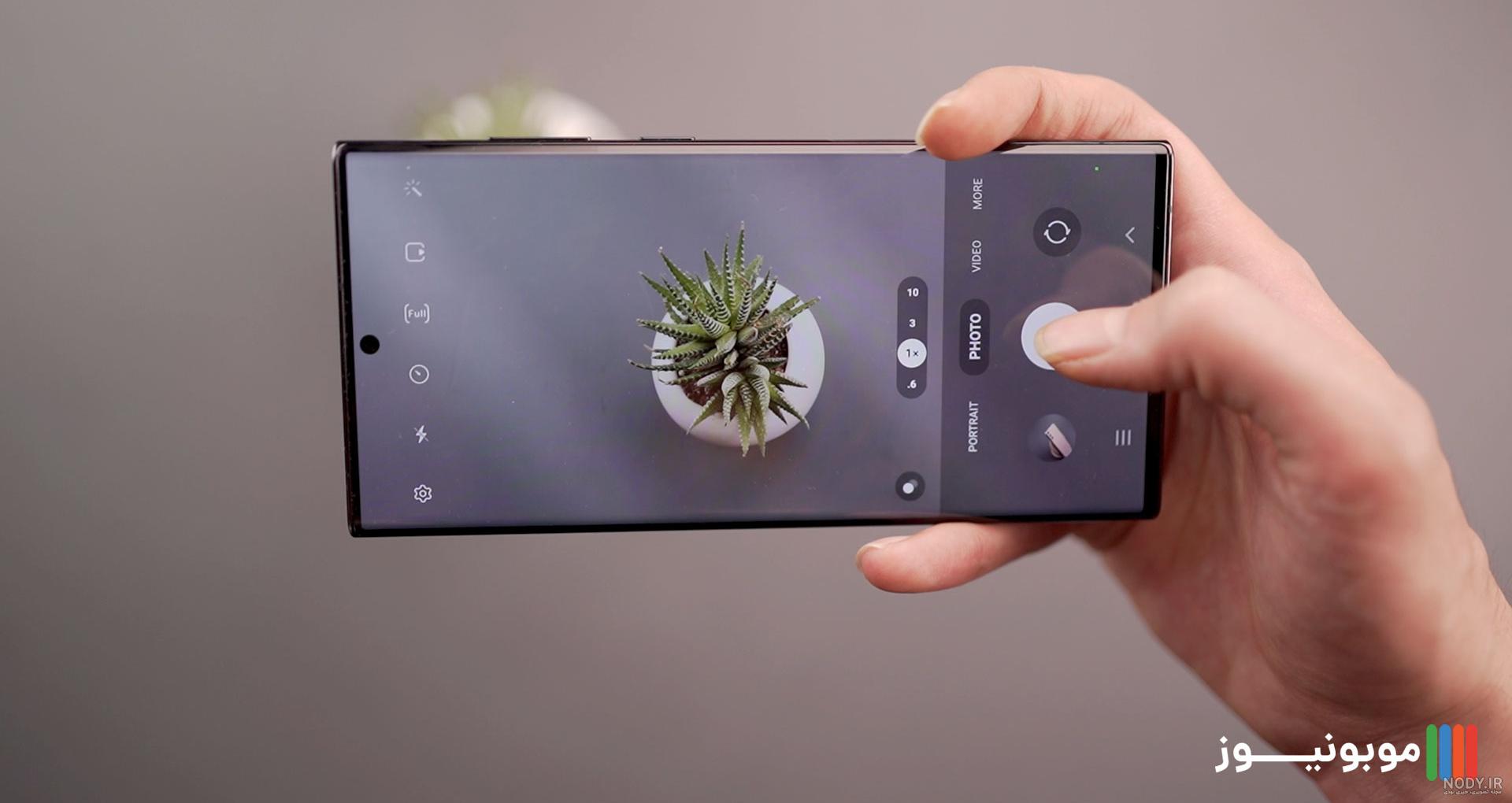 قیمت گوشی s22 ultra سامسونگ