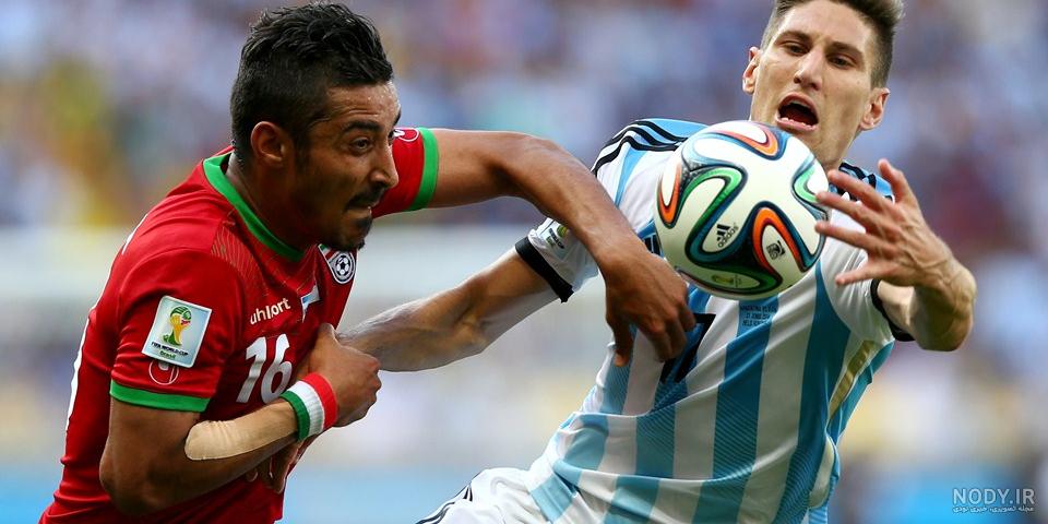 عکس بازی ایران آرژانتین جام جهانی 2014