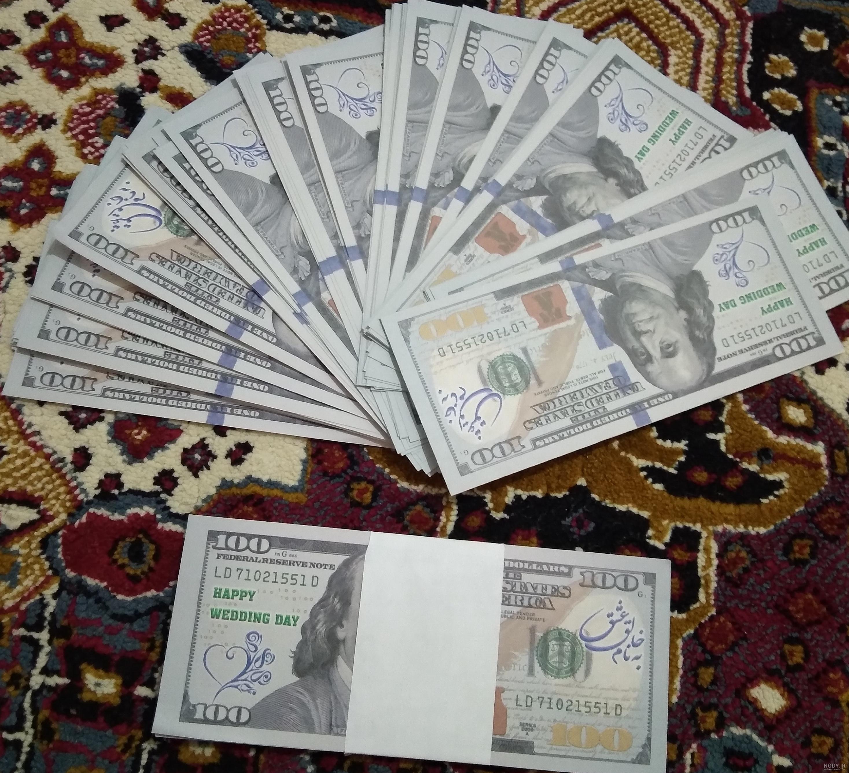 عکس دلار زیاد عکس دلار زیاد