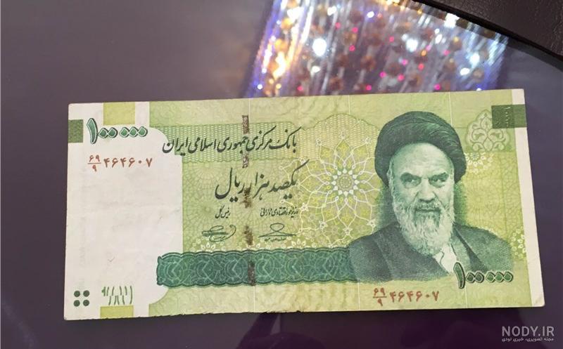 عکس فیش واریز پول فیک عکس فیش واریز پول فیک