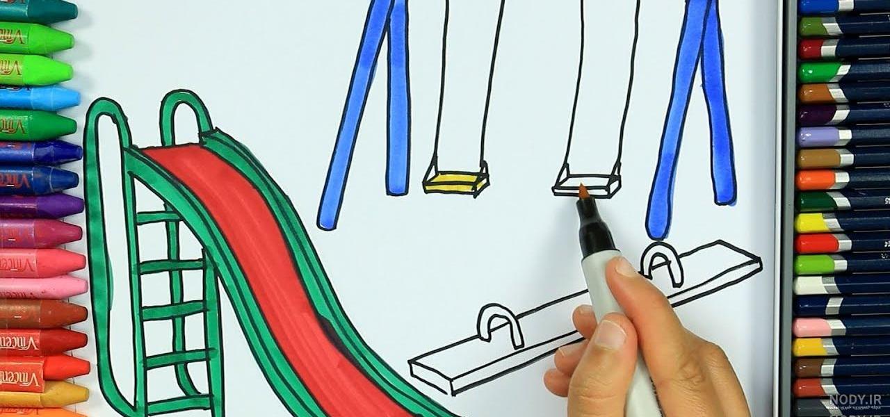 عکس نقاشی سرسره
