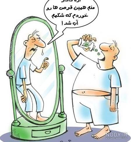 عکس های خنده دار از نقاشی