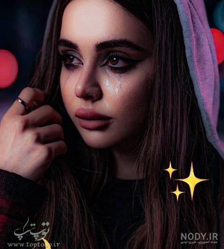عکس های غمگین نیکا فلاحی