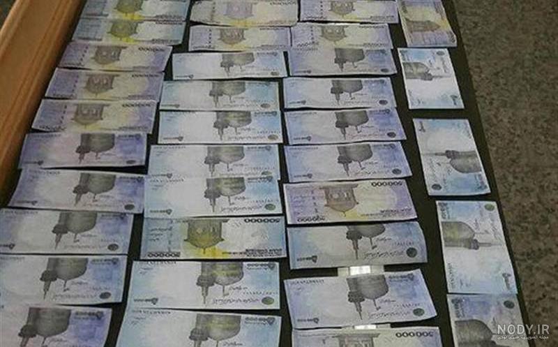 گنج عکس پول زیاد گنج عکس پول زیاد