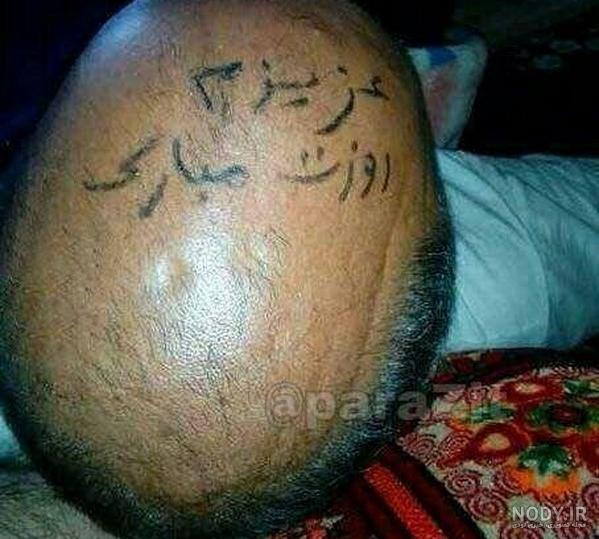 عکس خنده دار از آرایش دخترا
