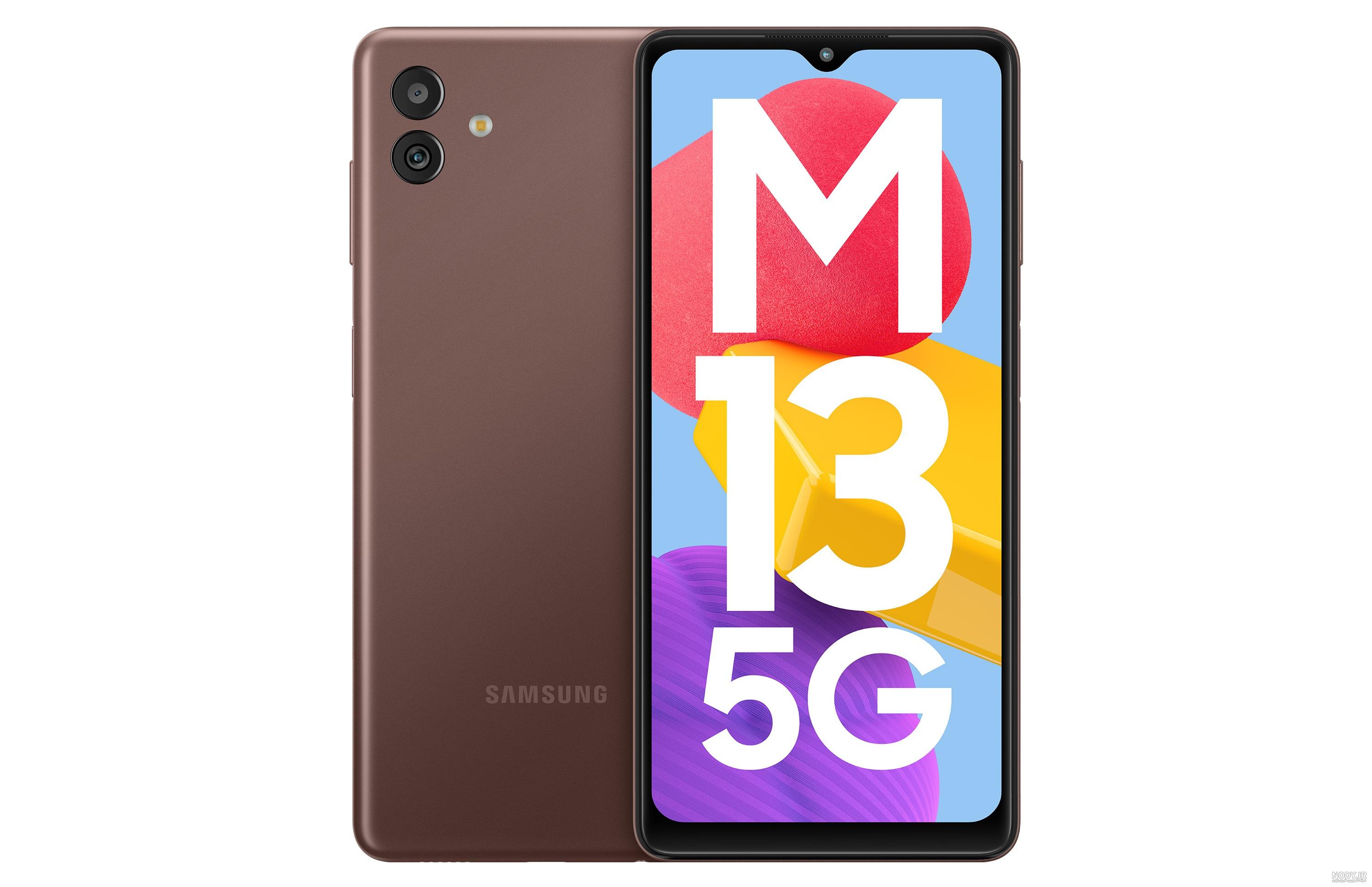 قیمت گوشی m13 5g