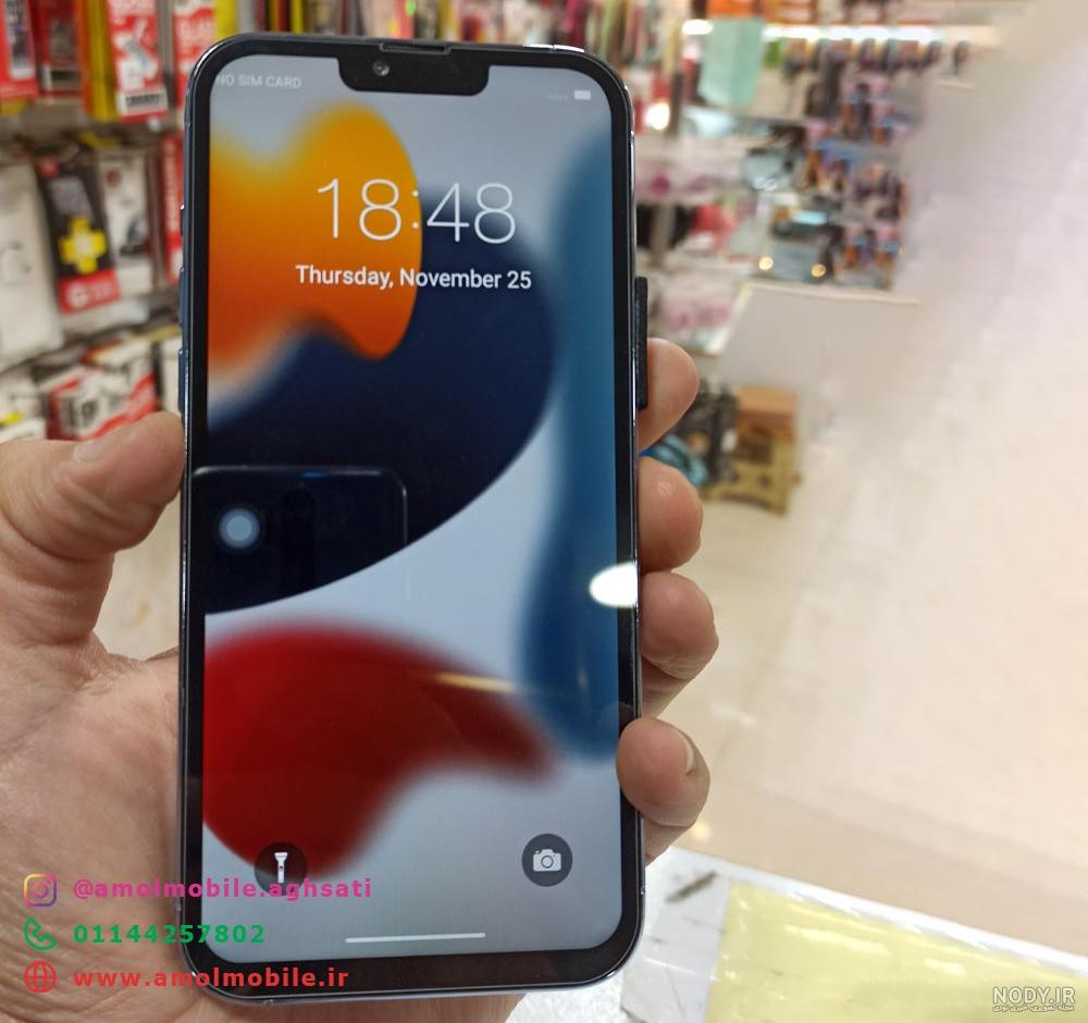 مشخصات گوشی آیفون ۱۳ پرومکس فول کپی
