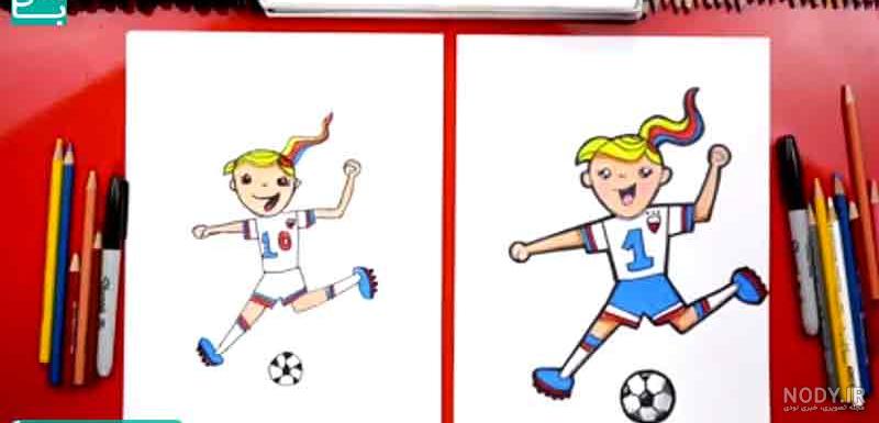 نقاشی دختر فوتبالی
