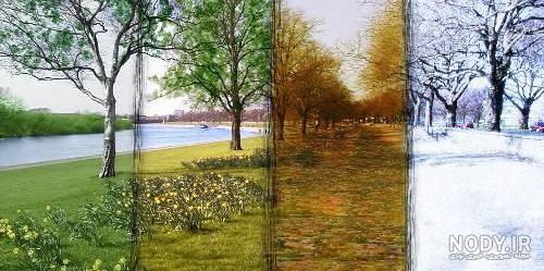 عکس های زیبا چهار فصل