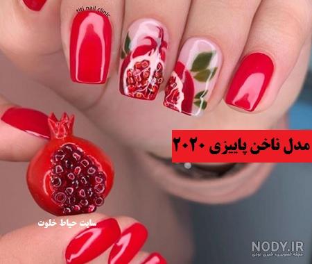 مدل ناخن ساده و شیک دخترانه