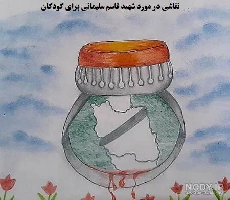 نقاشی آسان گل محمدی نقاشی آسان گل محمدی