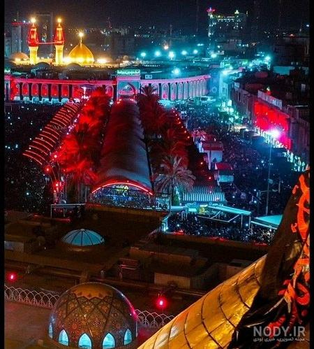 تصاویر زیبای بین الحرمین کربلا تصاویر زیبای بین الحرمین کربلا