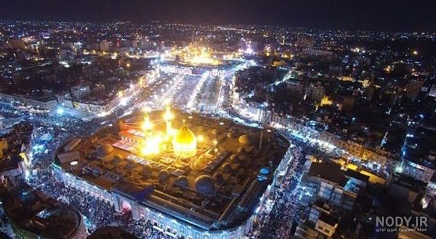 عکس زیبا بین الحرمین کربلا عکس زیبا بین الحرمین کربلا
