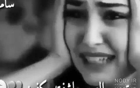 عکس غمگین عربی عکس غمگین عربی